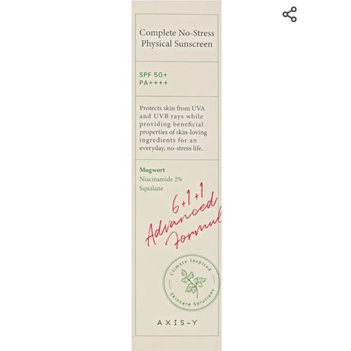 AXIS-Y - Complete No-Stress Physical Sunscreen SPF 50+ - 50ml