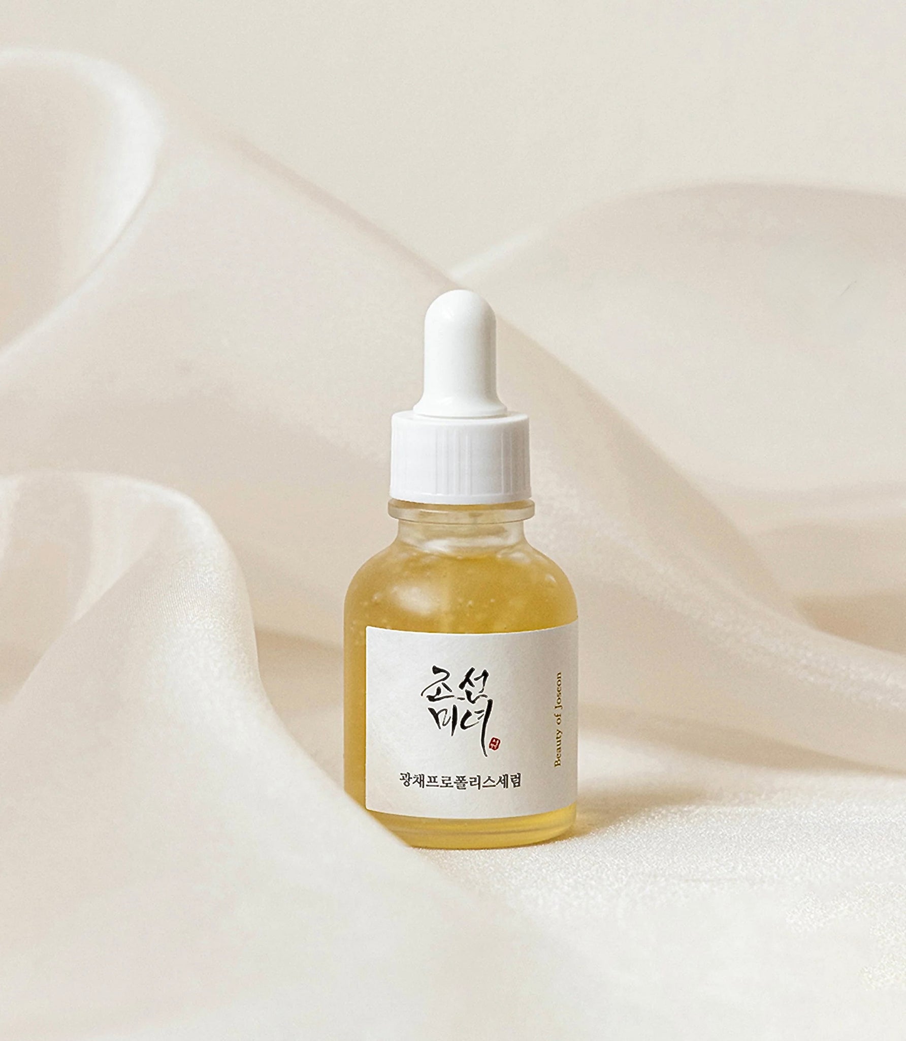 Beauty of joseon glow serum propolis niacinamide